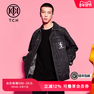 TCH轻奢潮牌冬季新款宽松复古刺绣时尚牛仔外套T69D068009