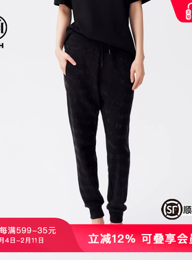 TCH春秋新款烫钻薄绒时尚休闲裤女简约收口卫裤男T72C206038