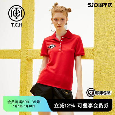 TCH潮牌烫钻logo标男女T恤