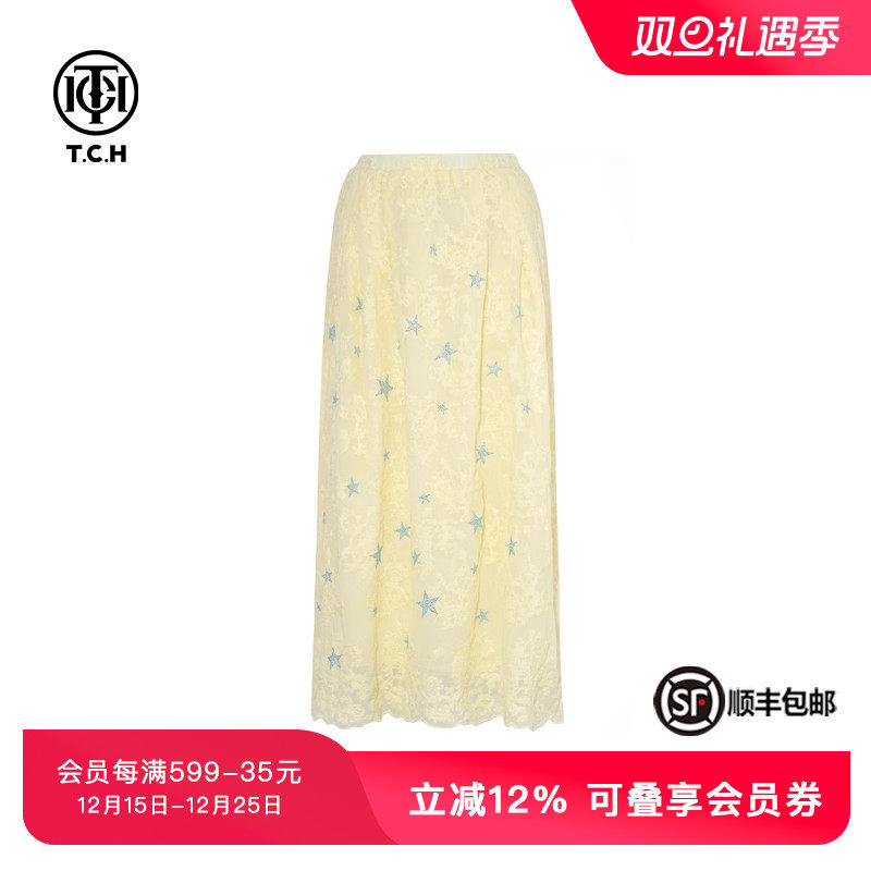 蕾丝时尚淑女百搭长款半身裙