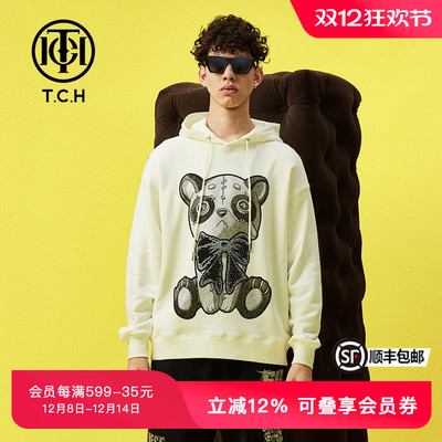 休闲时尚潮流帽衫卫衣