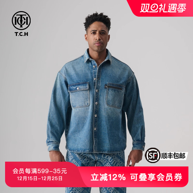 TCH牛仔外套春季新款轻奢时尚