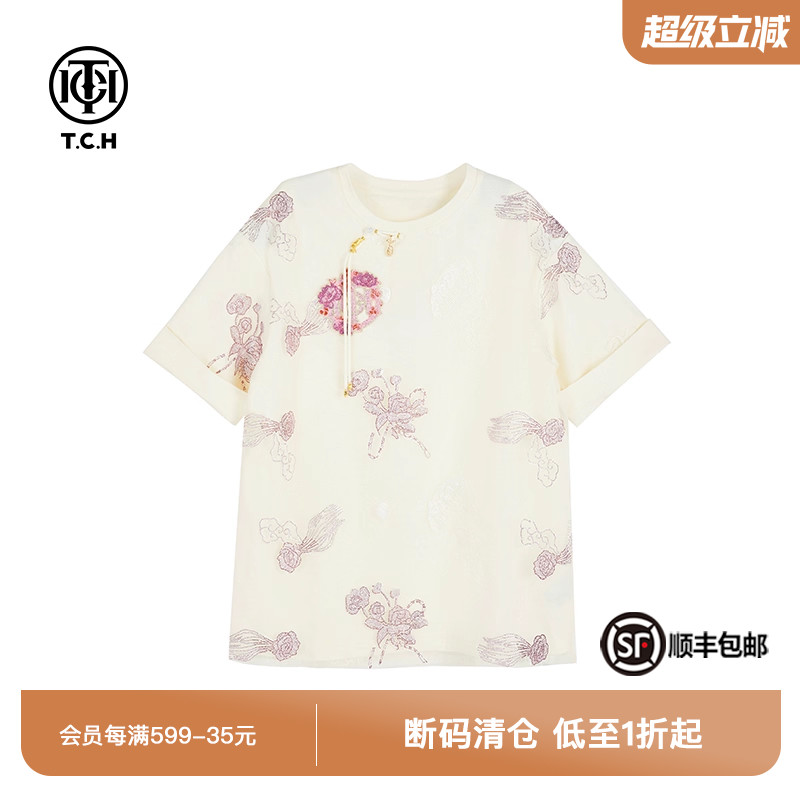TCH短袖新中式常规烫钻刺绣