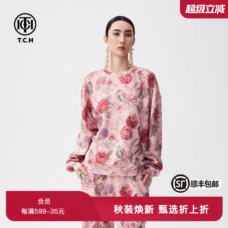 TCH烫钻圆领套头卫衣女重工时尚圆领上衣2025春秋新款T72C116138