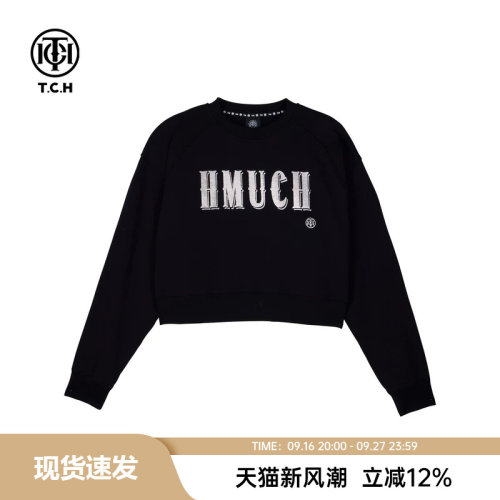 TCH早秋新款烫钻短款宽松圆领衫女简约百搭长袖T恤T72C116042