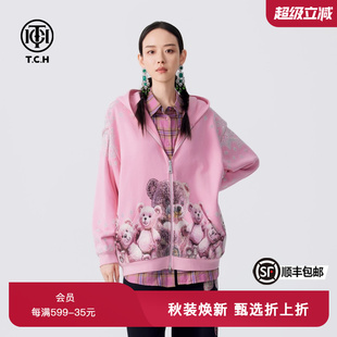 TCH潮牌假两件烫钻小熊长袖 拉链卫衣外套女春秋T72C176026