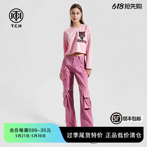 TCH常规直筒棉休闲时尚满钻