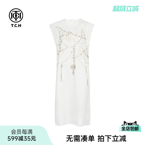 百搭无袖宽松显瘦连衣裙