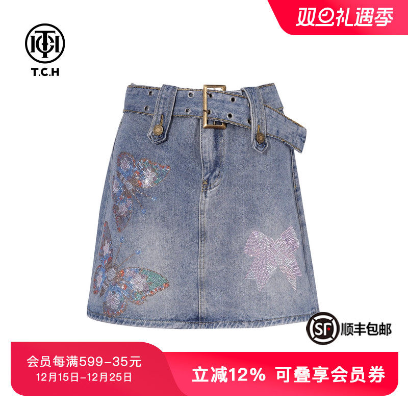 烫钻A字时尚复古高腰半身裙