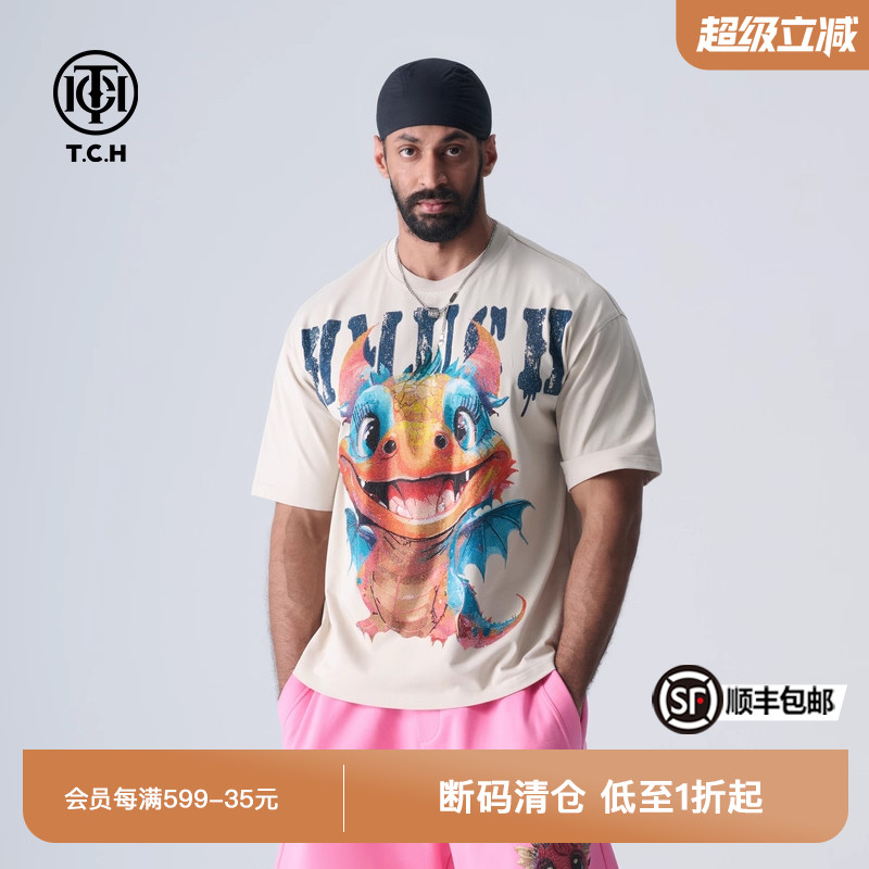 TCH潮牌夏季新款烫钻百搭小龙短袖T恤男女同款T72B106170