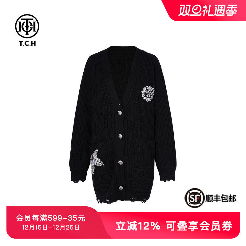 字母刺绣烫钻废土风针织开衫