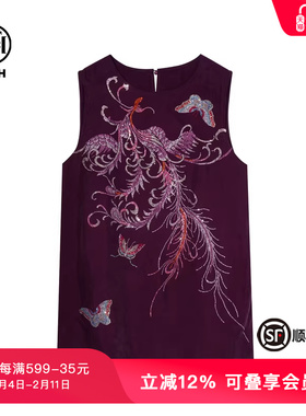 TCH私服烫钻新中式复古紫色无袖马甲背心宽松上衣女T75B03E5016