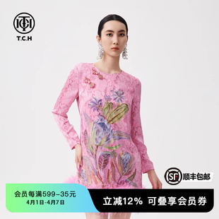 TCH春秋烫钻长袖 盘扣印花短裙T72C306048 羽毛连衣裙新中式