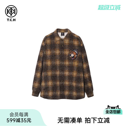 TCH轻奢重工艺烫钻卡通熊男女