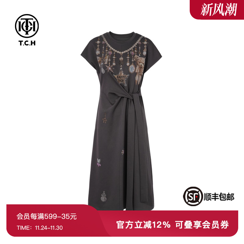 TCH轻奢时尚潮牌项链小熊烫钻设计感收腰显瘦连衣裙女T75B30E5291