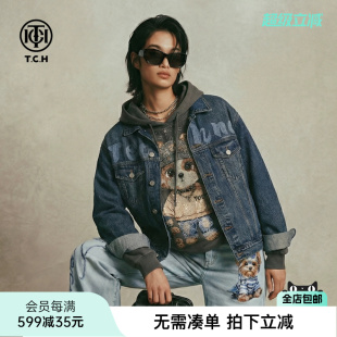 TCH潮酷风复古做旧烫钻彩色翅膀宽松慵懒牛仔外套女T78A066001