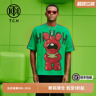 TCH潮牌T恤烫钻卡通春秋新款 绿色T69A106178