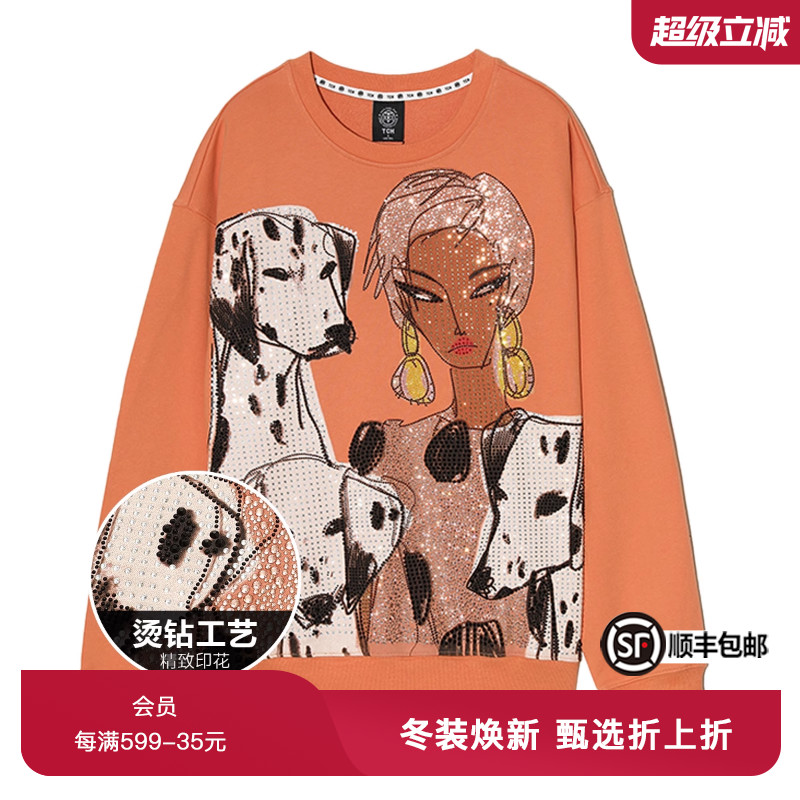 TCH潮牌斑点狗与美女烫钻字母卫衣T21311C6922
