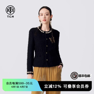 上衣春秋T72C276159 TCH重工烫钻小香风外套女休闲百搭时尚