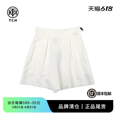 TCH轻奢烫钻百搭白色休闲短裤