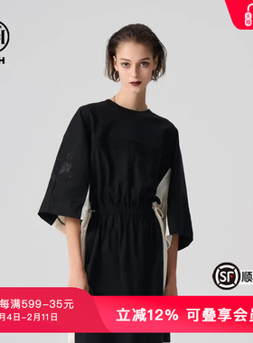 【安悦溪同款】TCH轻奢春秋新款时尚收腰连衣裙T72B306018