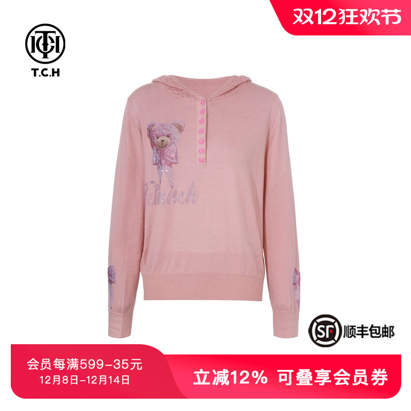 烫钻小熊温婉百搭连帽针织衫