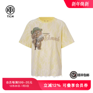 T恤女T75A10E5046 洋气百搭宽松短袖 TCH私服夏新款 烫钻蕾丝时尚