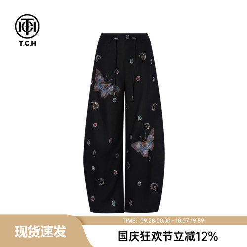 【品牌清仓】TCH烫钻薄款亚麻气质百搭弯刀阔腿宽松休闲长裤女