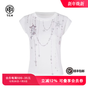 TCH私服烫钻时尚 上衣女T75B03E5022 百搭休闲设计感白色背心无袖