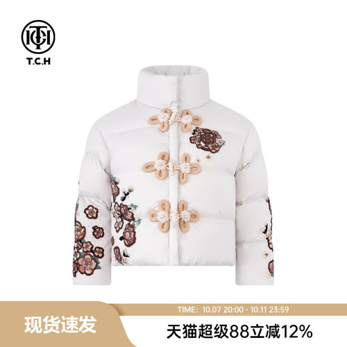 TCH新中式盘扣立领白鸭绒保暖儿童羽绒服秋冬新款T72D19807K