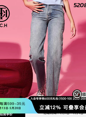 TCH春秋潮牌轻奢修身显瘦牛仔裤T69C208020