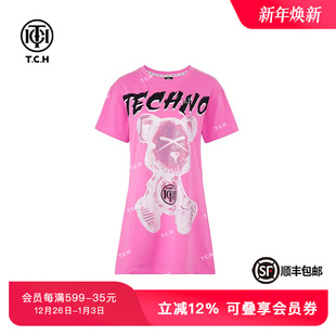 TCH潮牌新款 休闲重工烫钻玫红色连衣裙T72A30E6003 气质时尚