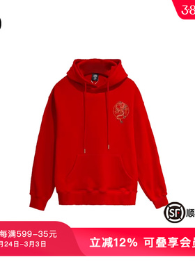 TCH潮牌烫钻时尚新年龙年红色连帽卫衣T69D12E6020