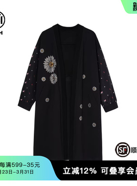 TCH轻奢烫钻时尚休闲印花设计感中长款外套女春秋新款T75C27B1002