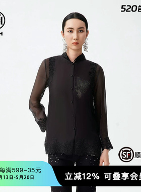 TCH蝴蝶印花时尚气质立领马甲马夹女春秋新款T72C016029