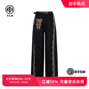 女T75B20E5078 百搭休闲长裤 TCH私服烫钻亚麻宽松阔腿显瘦薄款 时尚