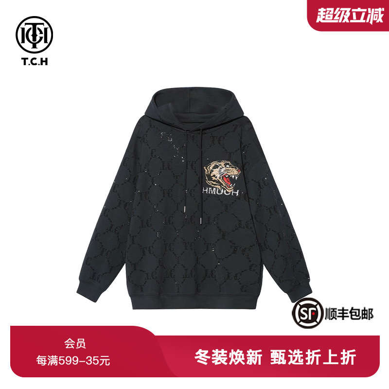 TCH卫衣新款连帽套头休闲上衣