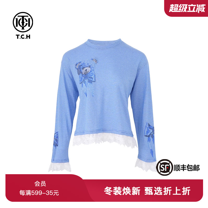 烫钻蕾丝花边时髦长袖T恤