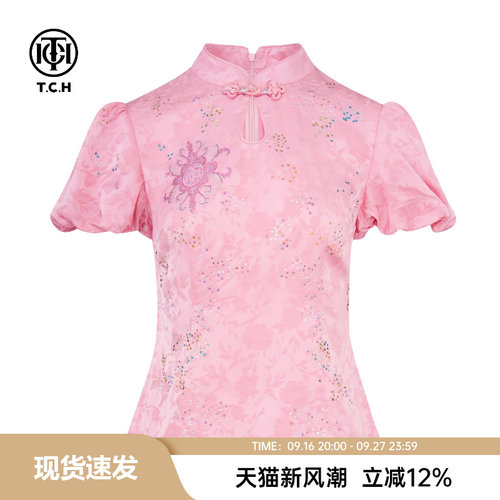 T.C.H潮牌时尚刺绣盘扣重工新中式修身T恤上衣T75A10M9102