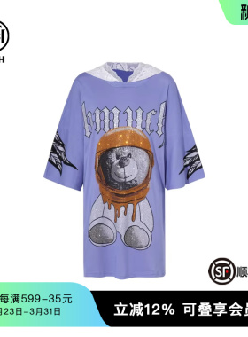 TCH-潮牌时尚轻奢小众烫钻小熊蕾丝拼接连衣裙T75A10E1037