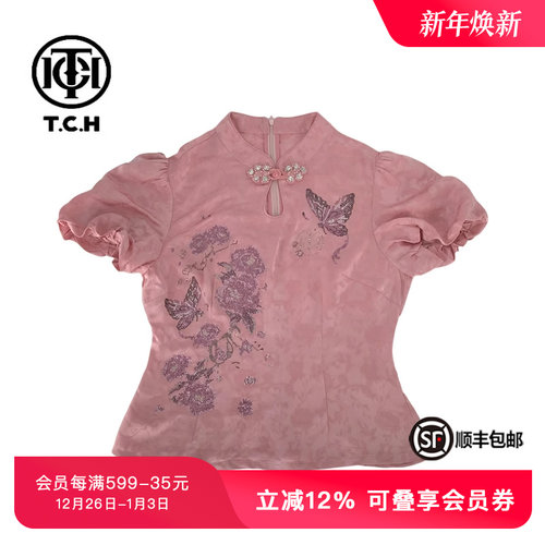 TCH五分袖潮牌薄款时尚宽松