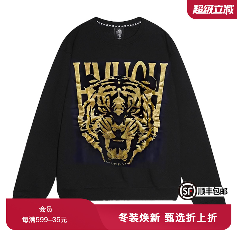 TCH潮牌轻奢潮牌卫衣烫金虎头宽松百搭圆领衫男女同款T66C11E6015