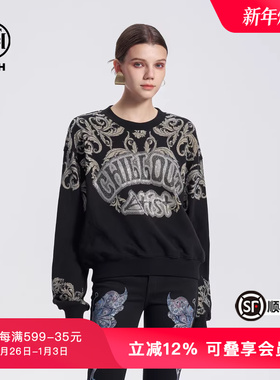 TCH高级感时尚烫钻套头卫衣男女春秋新款圆领上衣T72C116097