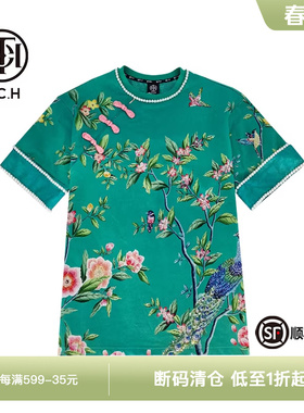 TCH潮牌重工烫钻新中式时尚绿色T恤春秋新款潮流T72B10E6053