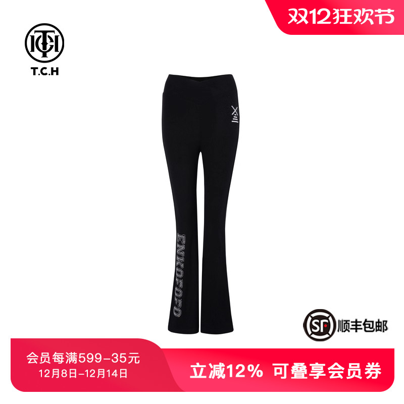 时尚休闲百搭舒适打底裤