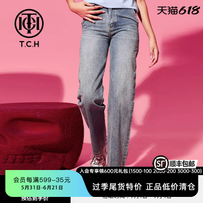 TCH春秋潮牌轻奢修身显瘦牛仔裤T69C208020