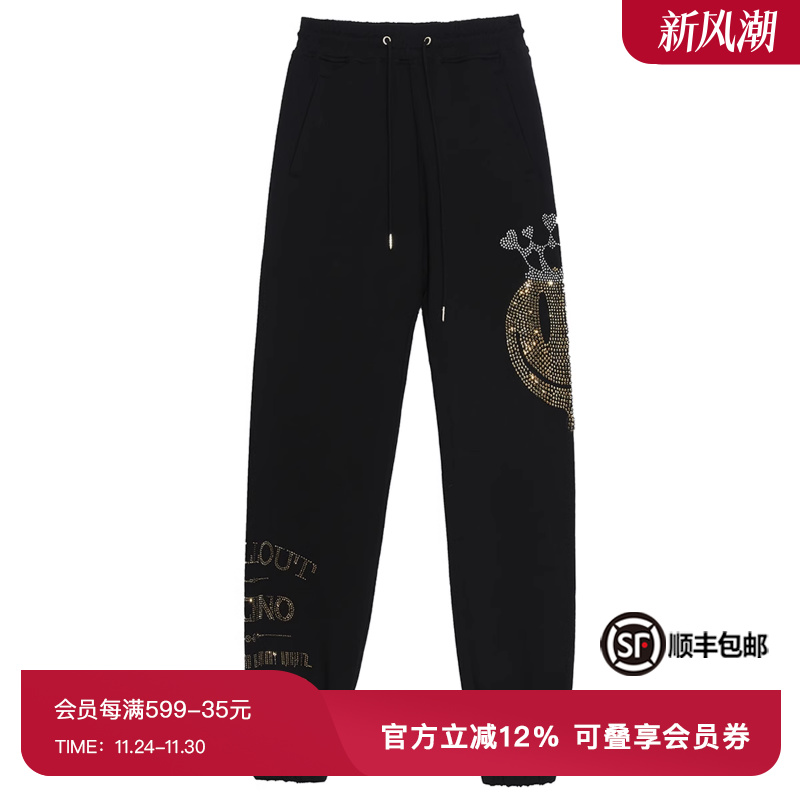 TCH轻奢潮牌长裤烫钻皇冠笑脸字母卫裤T21120C3020