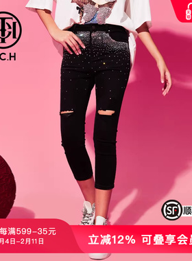 TCH轻奢潮牌春秋新款烫钻破洞紧身牛仔休闲裤T69C208002