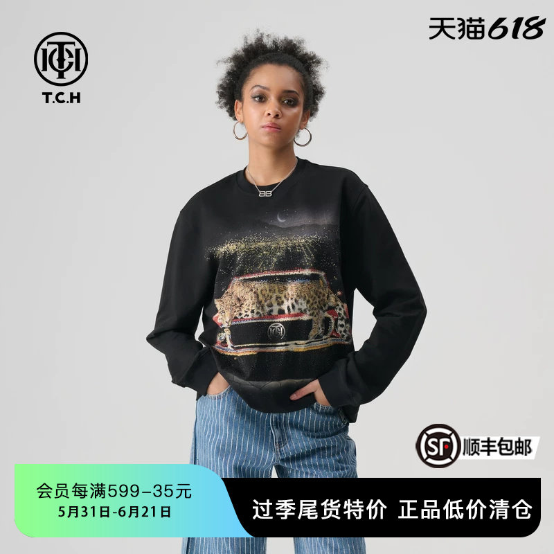 【赵品霖同款】TCH新款烫钻时尚经典长袖T恤情侣T72A086049