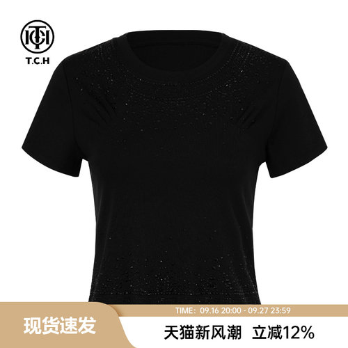 T72B10E9092